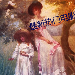 suncitygroup太阳集团--官方网站
