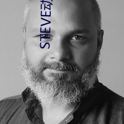 STEVE動漫福利