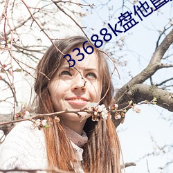918博天堂·(中国)手机版客户端