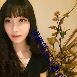 盗墓笔记之秦皇陵