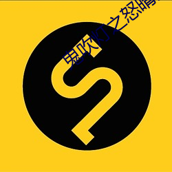 九游会登录j9入口 - 中国官方网站 | 真人游戏第一品牌