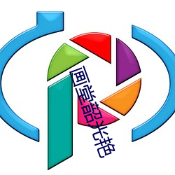 欧博abg - 官方网址登录入口