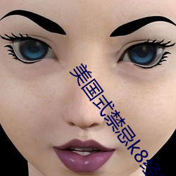 suncitygroup太阳集团--官方网站