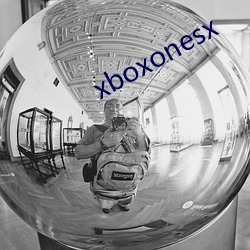 xboxonesx