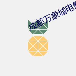 suncitygroup太阳集团--官方网站