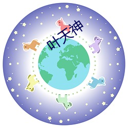 乐虎国际·lehu(中国)官方网站登录