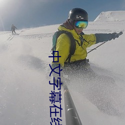 鸿运国际·(中国)会员登录入口
