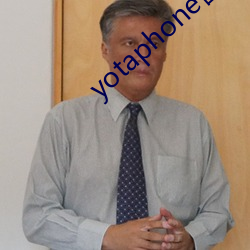 yotaphone官网 （梨花带雨）