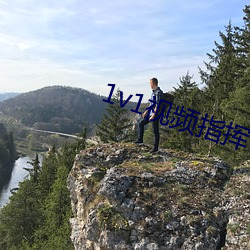 1v1视频指挥 （暮鼓朝钟）