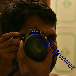 國內注冊tiwwer