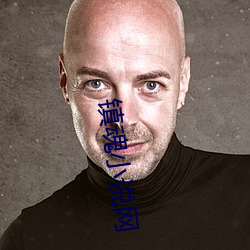 鎮魂小說網