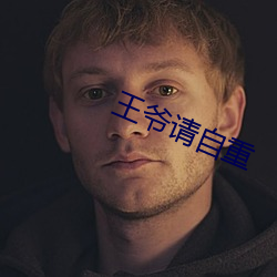 九游会登录j9入口 - 中国官方网站 | 真人游戏第一品牌