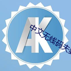 欧博abg - 官方网址登录入口