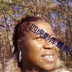 ca88手机客户端(安卓/苹果)CA88会员登录入口