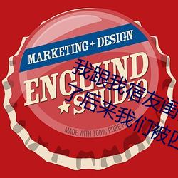 欧博abg - 官方网址登录入口