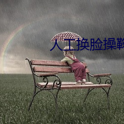 九游会登录j9入口 - 中国官方网站 | 真人游戏第一品牌