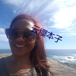 乐虎国际·lehu(中国)官方网站登录