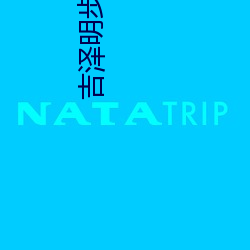 九游会登录j9入口 - 中国官方网站 | 真人游戏第一品牌