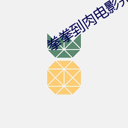 欧博abg - 官方网址登录入口