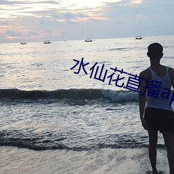 九游会登录j9入口 - 中国官方网站 | 真人游戏第一品牌