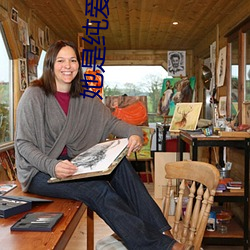 她是纯爱文女配
