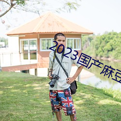 鸿运国际·(中国)会员登录入口