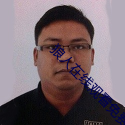 人生就是博·(中国区)官方网站