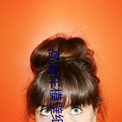 高清車模壁紙