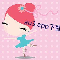 au3.app(zi)