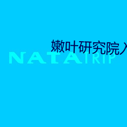 AG真人平台(中国)官方网站