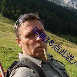 AG真人平台(中国)官方网站