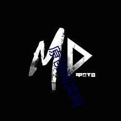 原创阅读(d)网