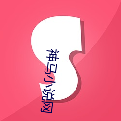 金年会(中国)官方网站