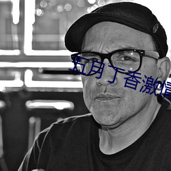 ca88手机客户端(安卓/苹果)CA88会员登录入口