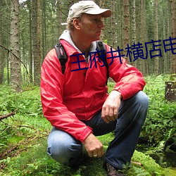 BG大游(中国)唯一官方网站