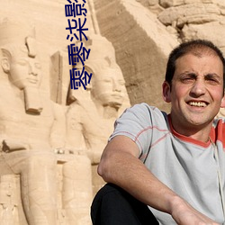 零零(零)柒(柒)影院