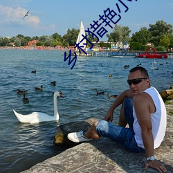 918博天堂·(中国)手机版客户端