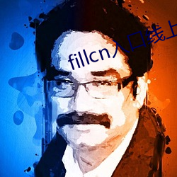 fillcn()