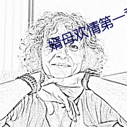 918博天堂·(中国)手机版客户端