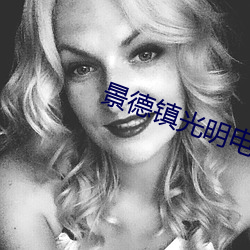 918博天堂·(中国)手机版客户端