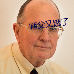 918博天堂·(中国)手机版客户端