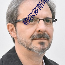 九游会登录j9入口 - 中国官方网站 | 真人游戏第一品牌