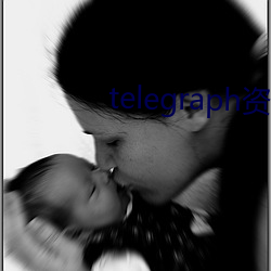 telegraph资源群
