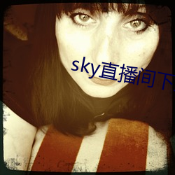 skyֱgdb