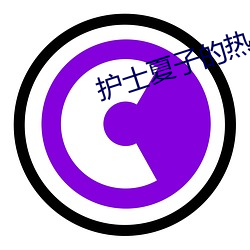 suncitygroup太阳集团--官方网站