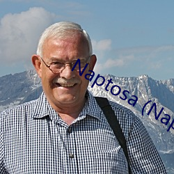 Naptosa (Naptosa.org)