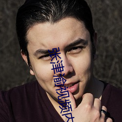 尊龙凯时·(中国)官方网站