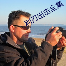 尊龙凯时·(中国)官方网站