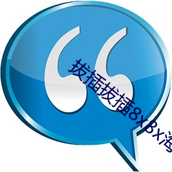 乐虎国际·lehu(中国)官方网站登录