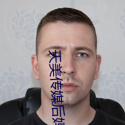 918博天堂·(中国)手机版客户端